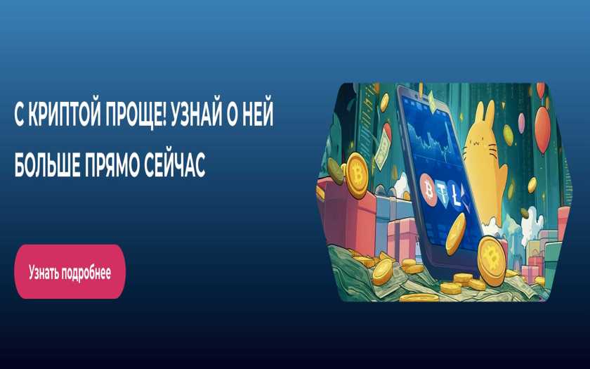 ramenbet casino online bonus